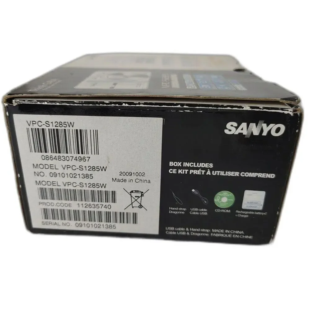 SANYO vintage digital
